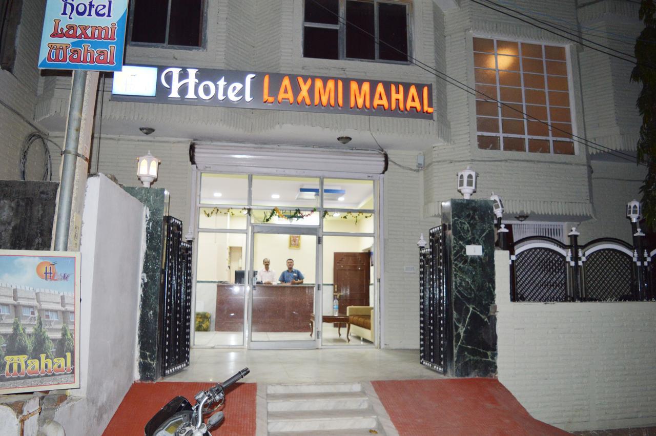 Hotel Laxmi Mahal Udaipur Esterno foto