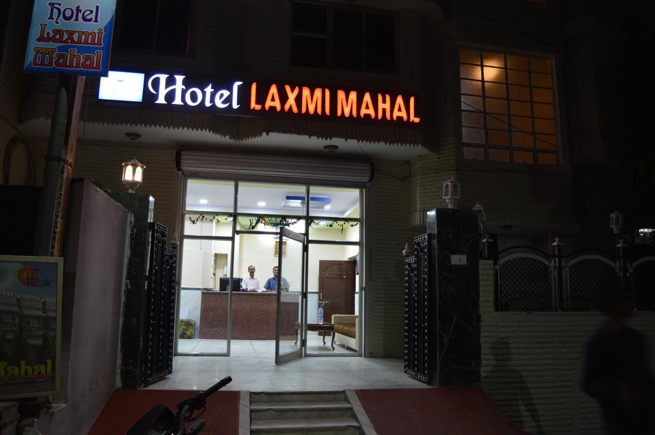 Hotel Laxmi Mahal Udaipur Esterno foto